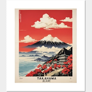 Takahama Japan Vintage Poster Tourism Posters and Art